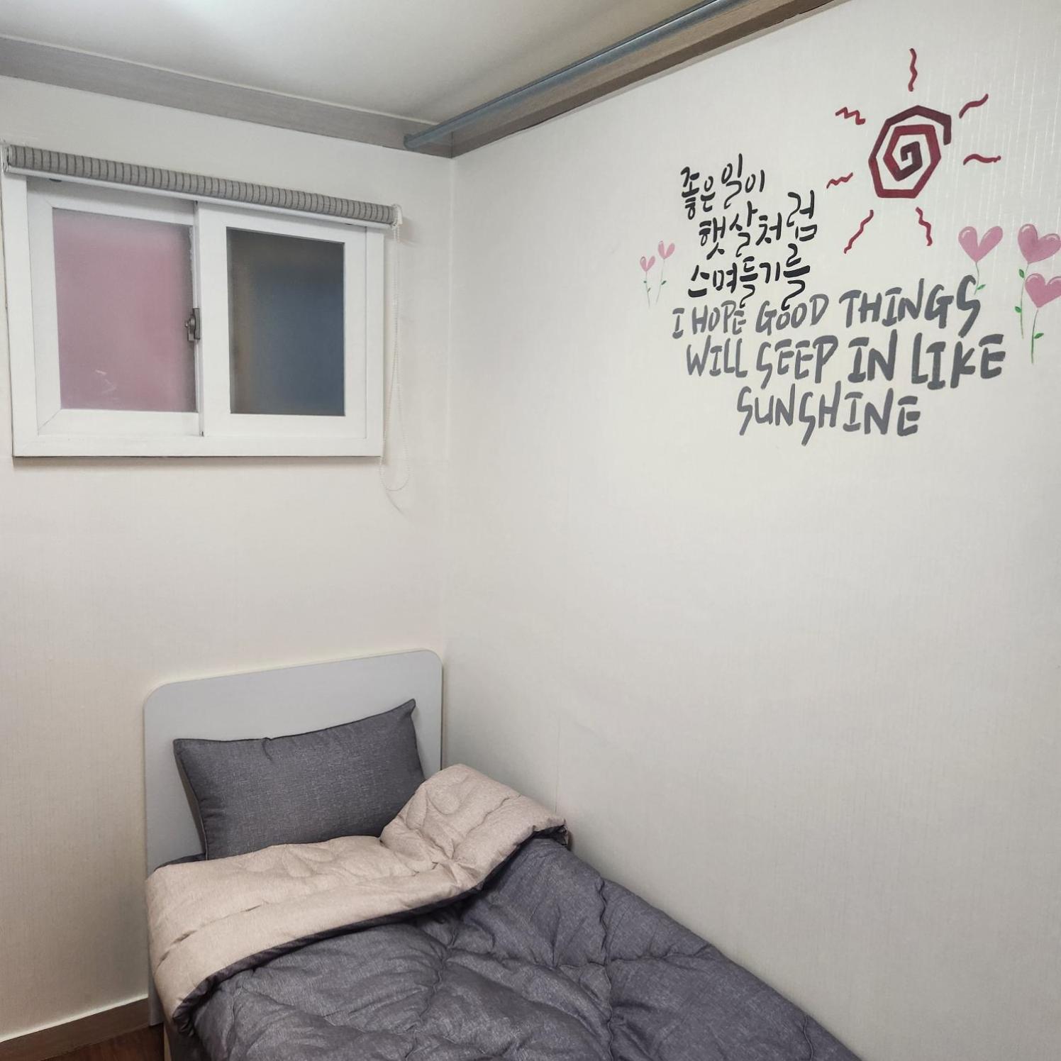 Dream Stay 서울특별시 외부 사진