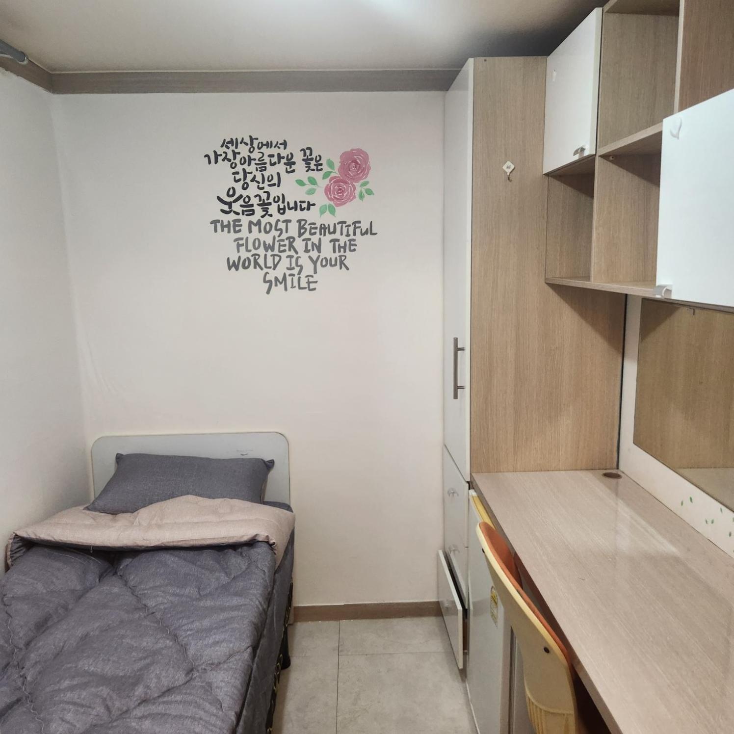Dream Stay 서울특별시 외부 사진