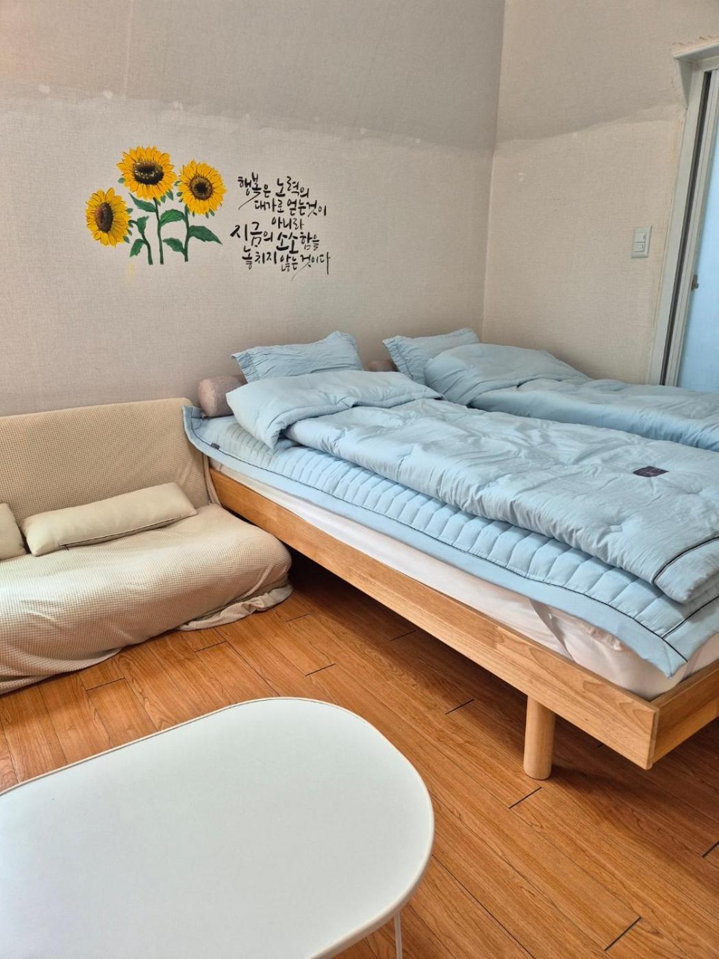 Dream Stay 서울특별시 외부 사진